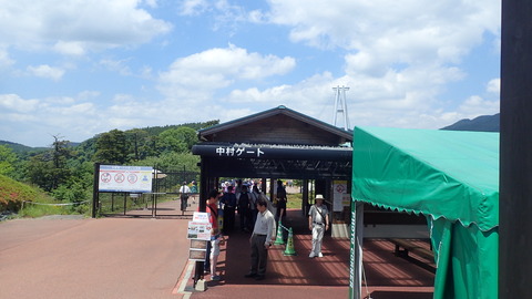 P5260128