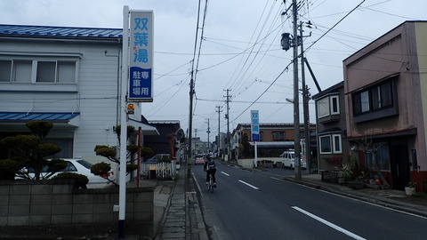 P4260111