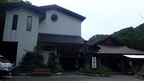 P8280002