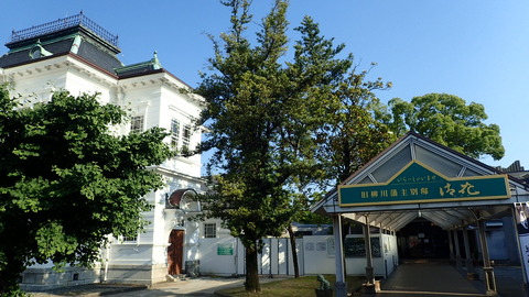 P5270366