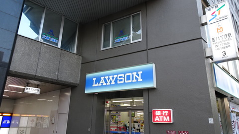 DSC01518