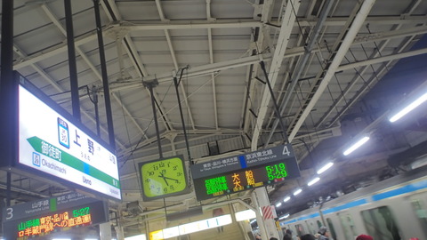 P3270007