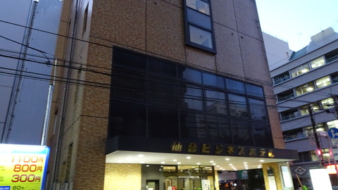 DSC00857
