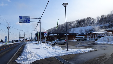 DSC01653