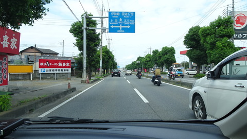 DSC00297