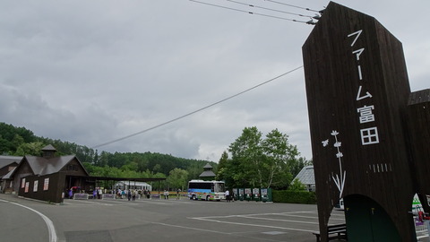 DSC00267