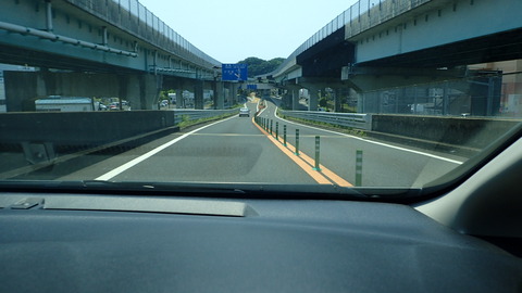P5280509