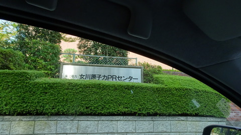 DSC01370