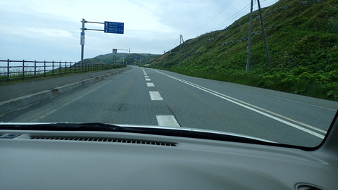 P6220039