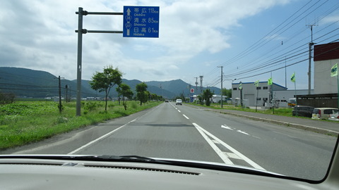DSC00269