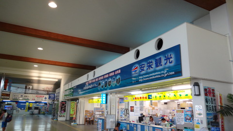 DSC03337