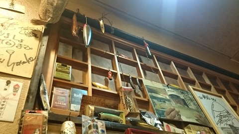 IMG_20170426_190312