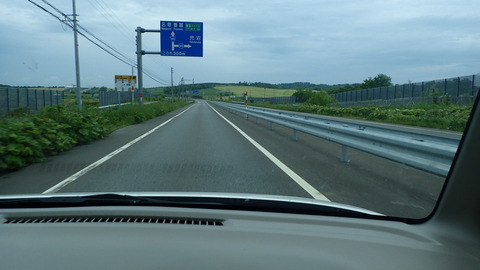 P6220058