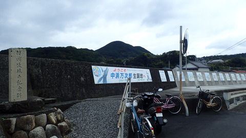 PC120094