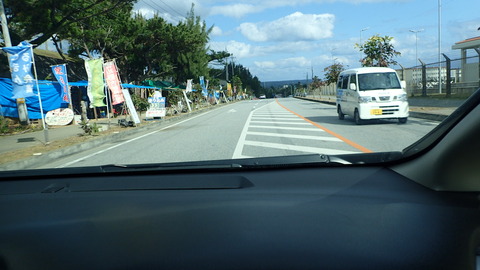 P1240100