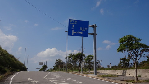 DSC03605