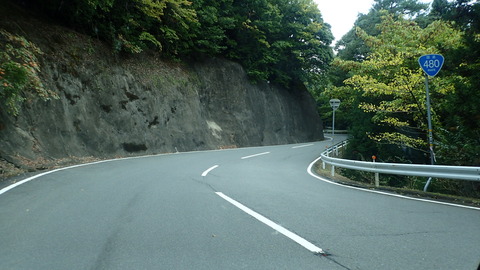 PA260362