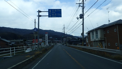 P2210084