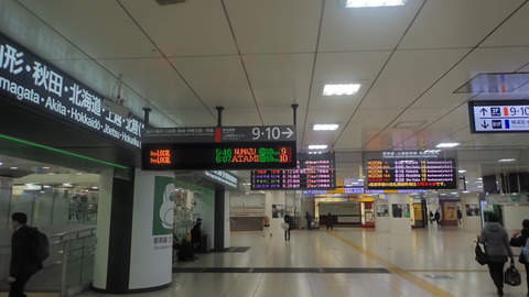P3270008