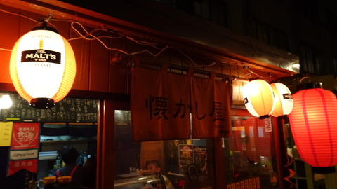 DSC01178
