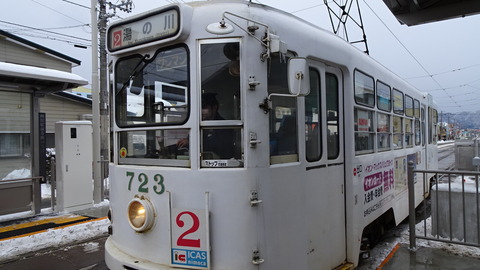 DSC01720