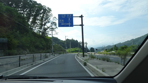 DSC00411