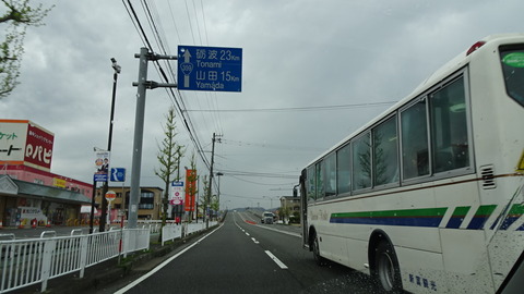 DSC02655
