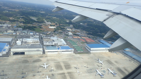 P5070240