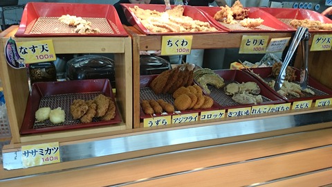 IMG_20160926_100745
