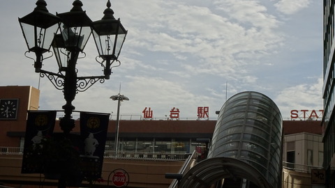 DSC01426