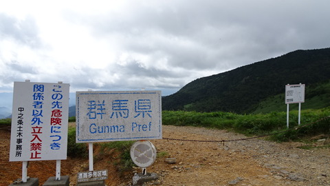 DSC00475