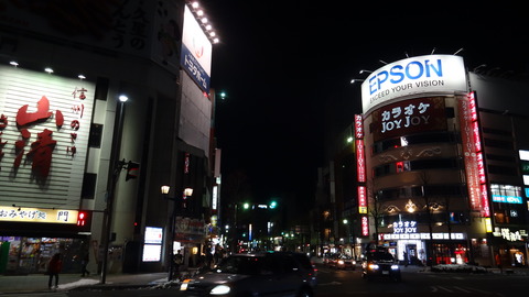 DSC03723