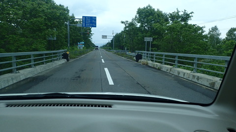 P6220076