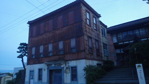 P9040192