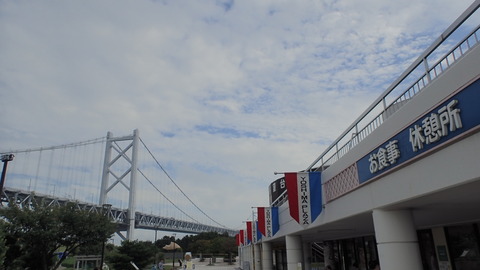P9260120