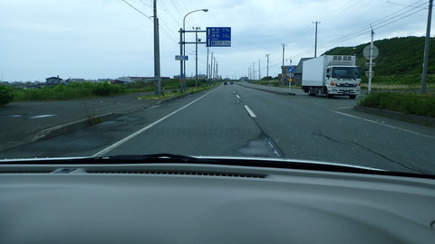P6220040