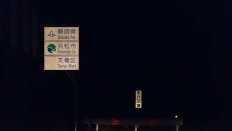 DSC00023
