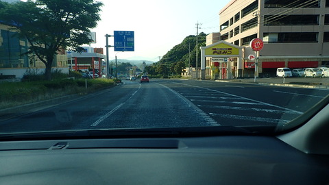 P5290598