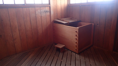 P5080286