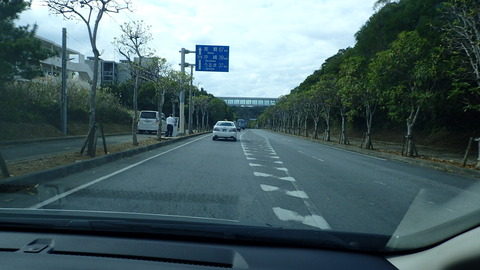 P1240106