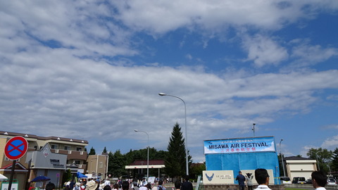 DSC00681