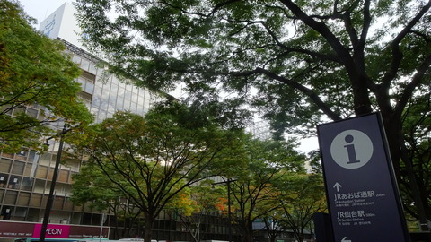 DSC01425