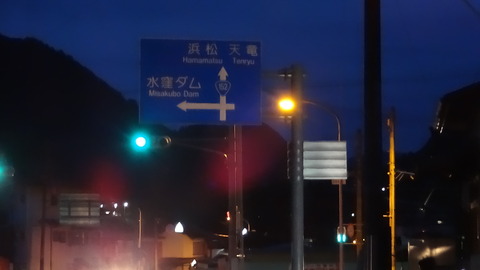 DSC00030