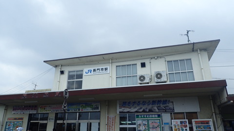 P3300337
