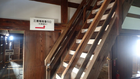 P3270089