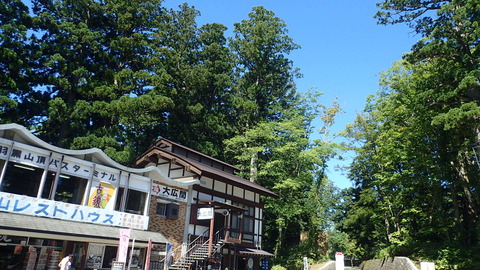 P9050233