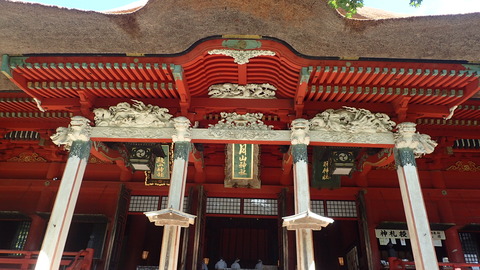 P9050240