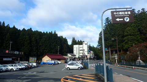 PA270425