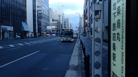 P4050039