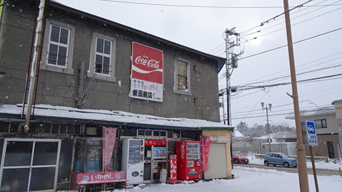 DSC01630
